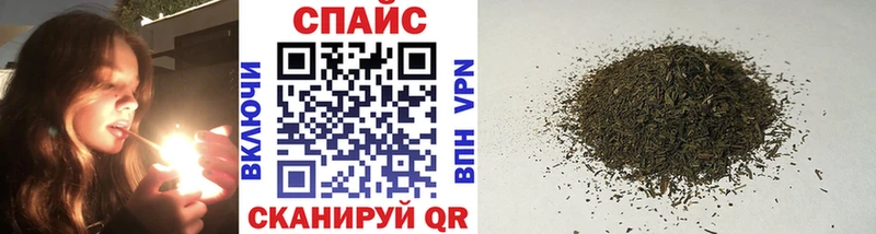 БУТИРАТ вода  Купить где  Сертолово 