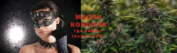 прущий лед Заволжск