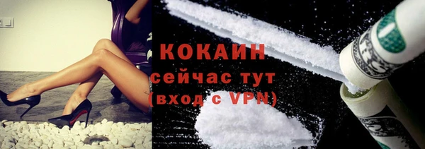 эйфоретик Заводоуковск
