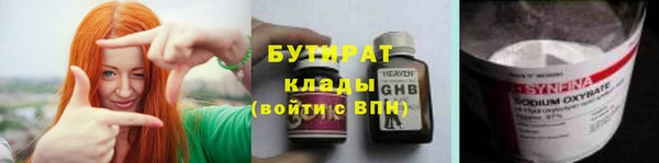 прущий лед Заволжск