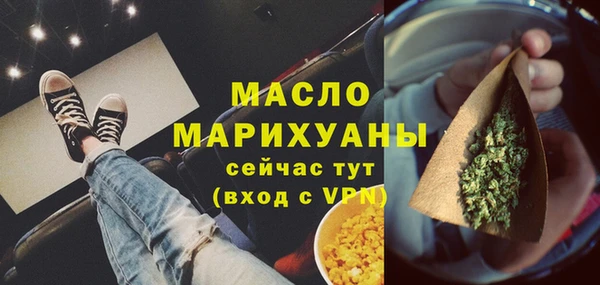 прущий лед Заволжск