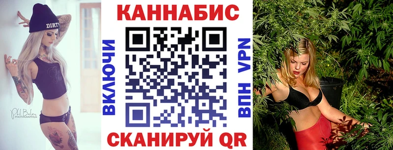 Купить где  Сертолово  Шишки марихуана VHQ 